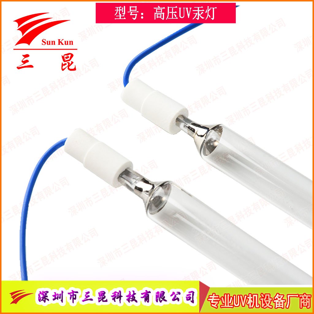 噴涂線適配UV燈，400W-18kw功率，定制長度，為涂裝工藝保駕護(hù)航