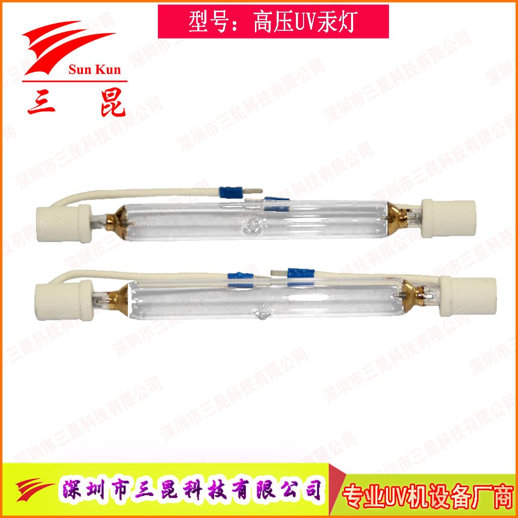 涂裝業(yè)優(yōu)選！可定制UV固化燈，365nm主波峰，多種長度，用于家具木門噴涂線