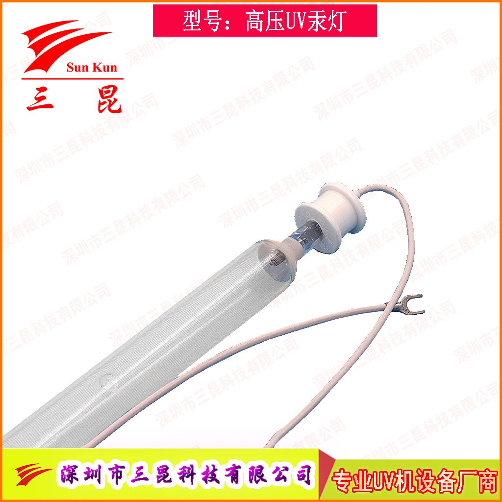 真空鍍膜高效 UV燈，定制規(guī)格，適配流程，為鍍膜品質(zhì)保駕護(hù)航！